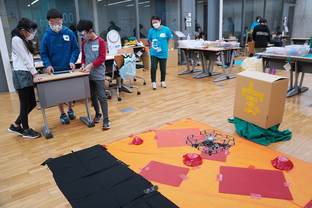 「こどもとつくる、夢ある未来」プロジェクト1