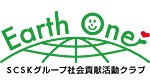 Earth One