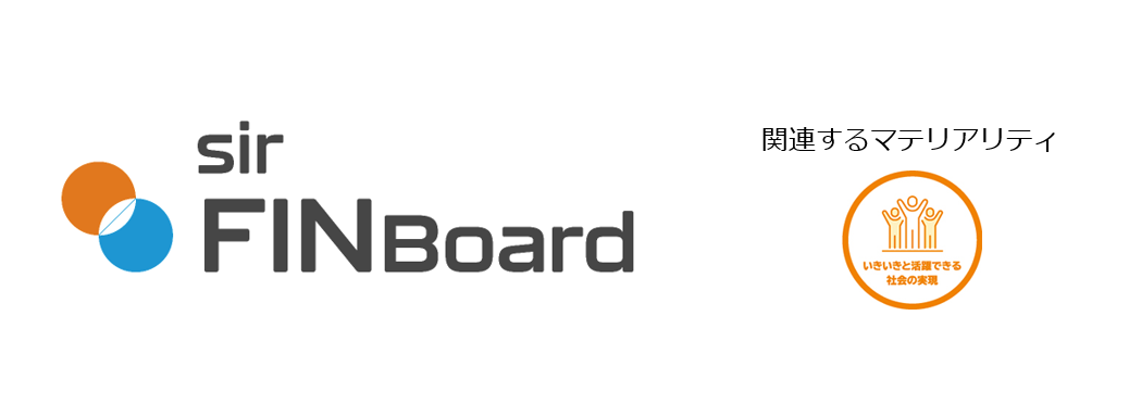 FINBoard