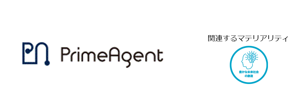 PrimeAgent
