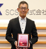 Hiroshi Hirayama System Research Co., Ltd.