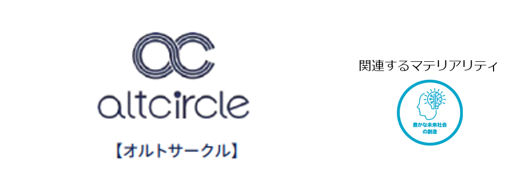 altcircle