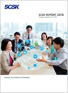 SCSK Report 2018