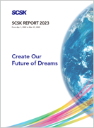 SCSK Report 2023
