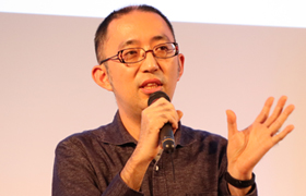 大谷 イビサ 様