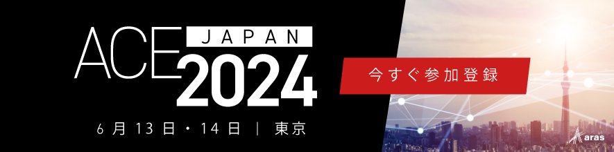 Aras ACE 2024 JAPAN
