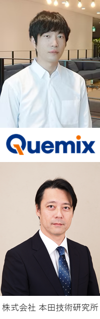 西さんキューミックスロゴ