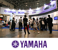 ネットワークプロダクト部ブース イメージ