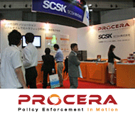 IPネットワーク部ブース イメージ