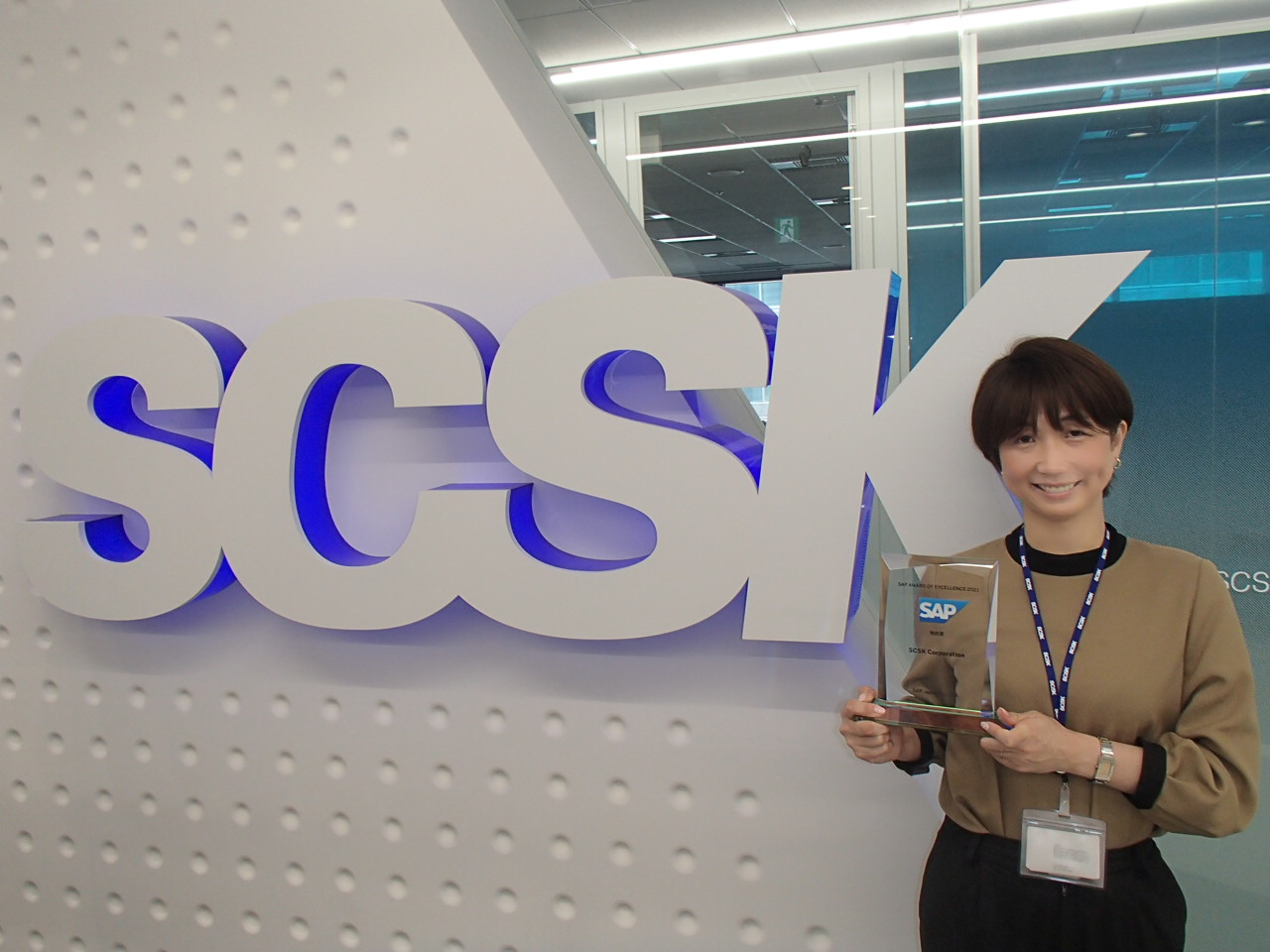 「SAP AWARD OF EXCELLENCE 2021」にて「特別賞(SAP Serviceとの連携)」を受賞