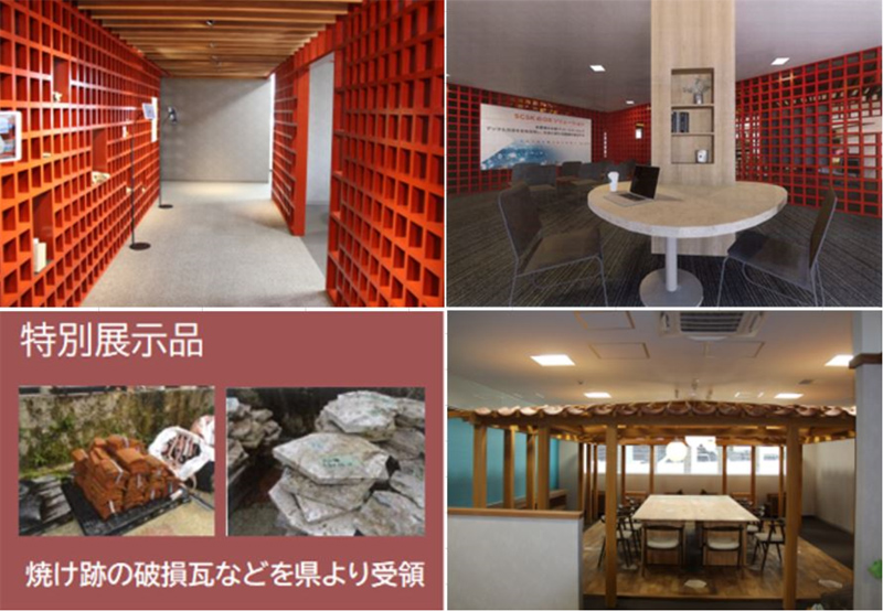 Business Design Hub OKINAWA