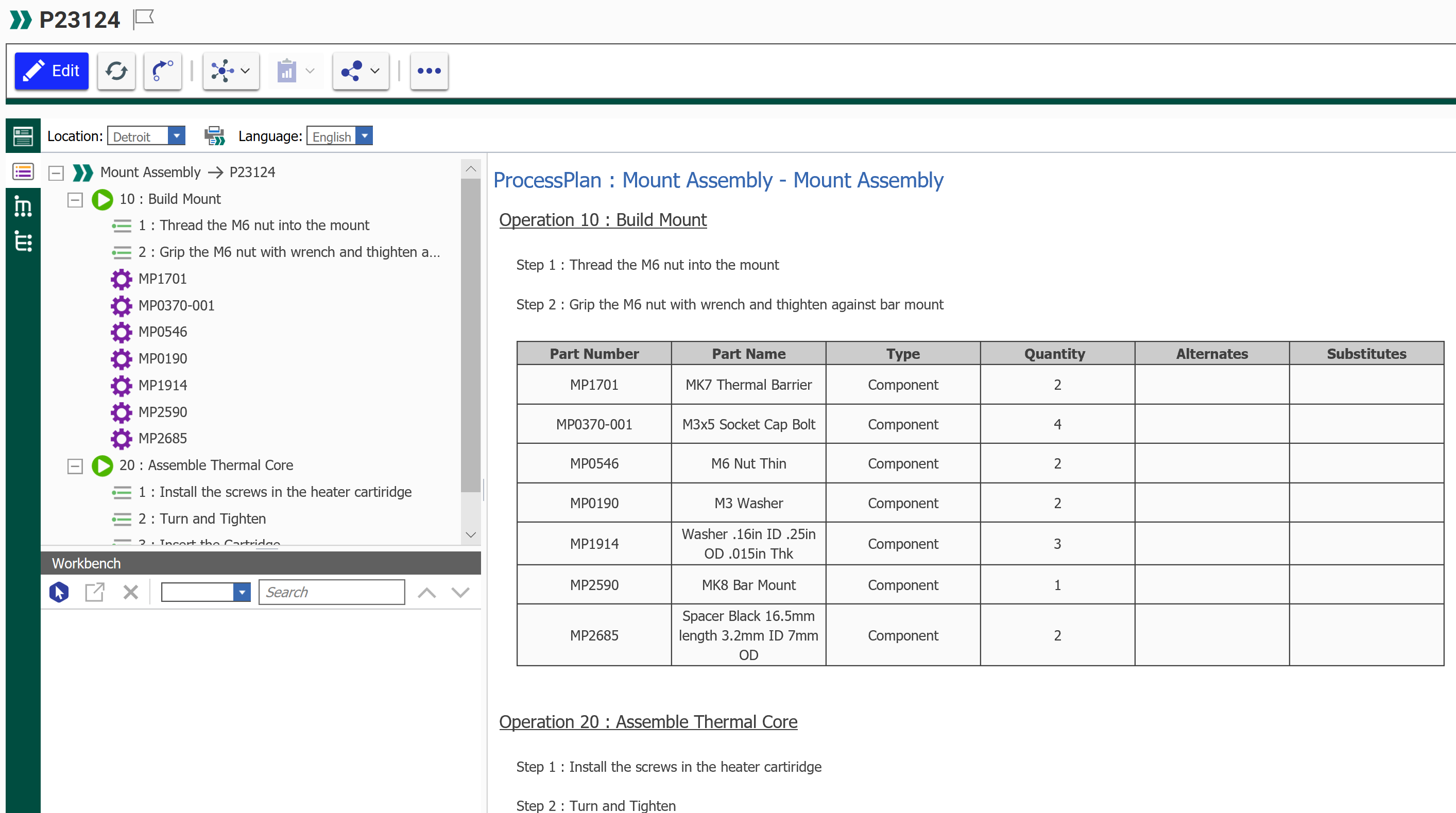Manufacturing Process Planning (MPP) イメージ1