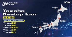 Yamaha Meetup Tour 2025