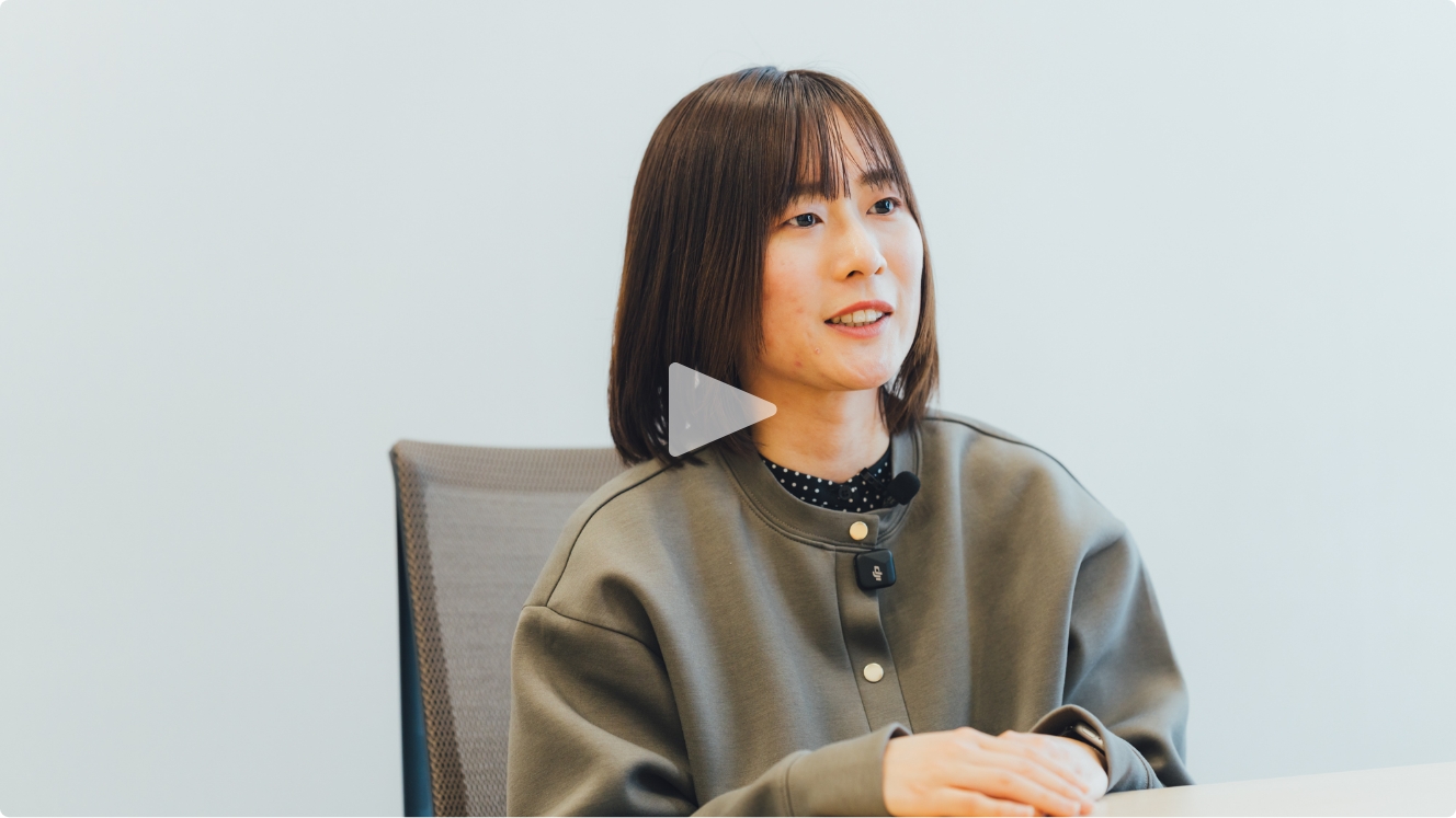 Interview 02