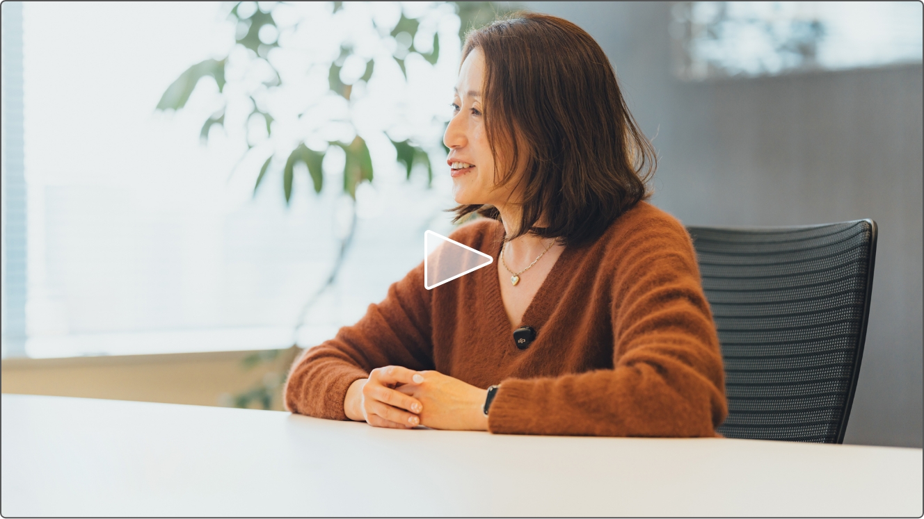 Interview 05