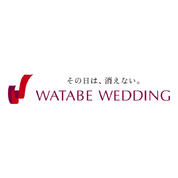 ワタベウェディング株式会社