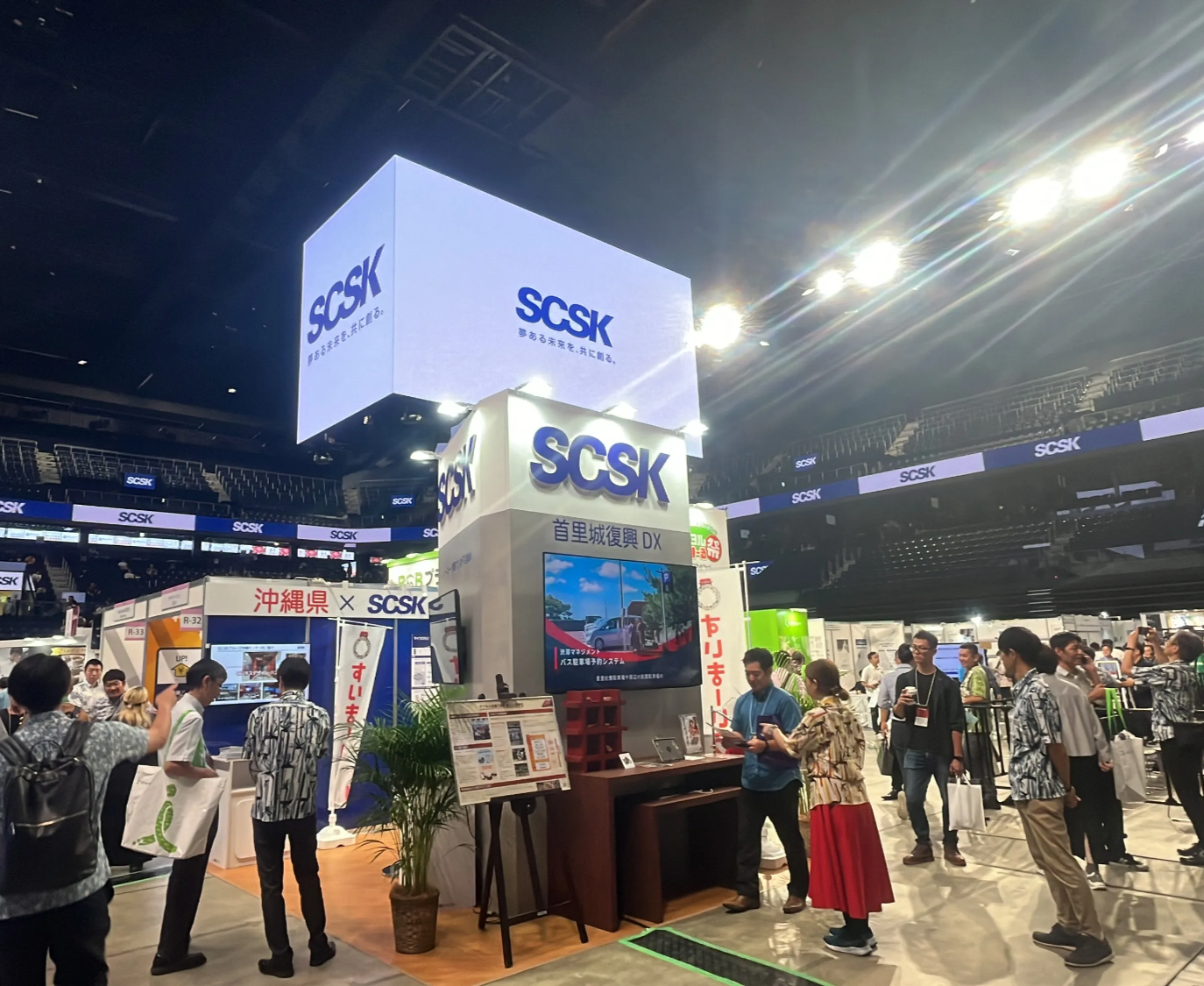 ResorTechEXPO2024 SCSK出展