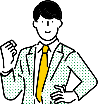 選ばれる理由