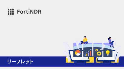 ダウンロードファイルのイメージ