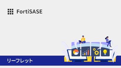 ダウンロードファイルのイメージ