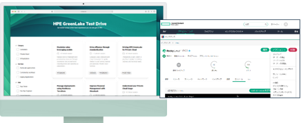 モニターイメージ