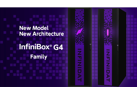 InfiniBox G4ファミリー