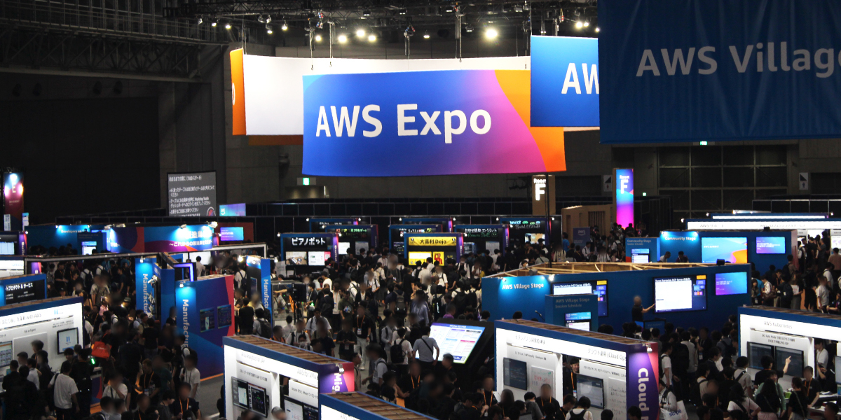 基調講演:生成AIとクラウドインフラが加速する価値創造