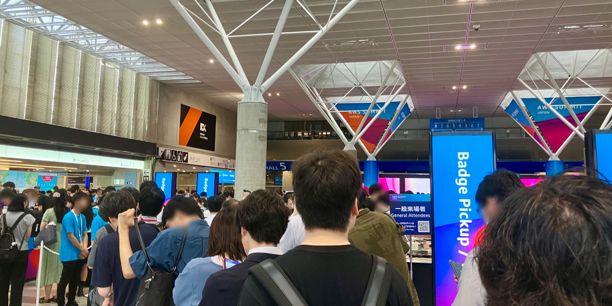 9時頃の入場受付は既に大行列