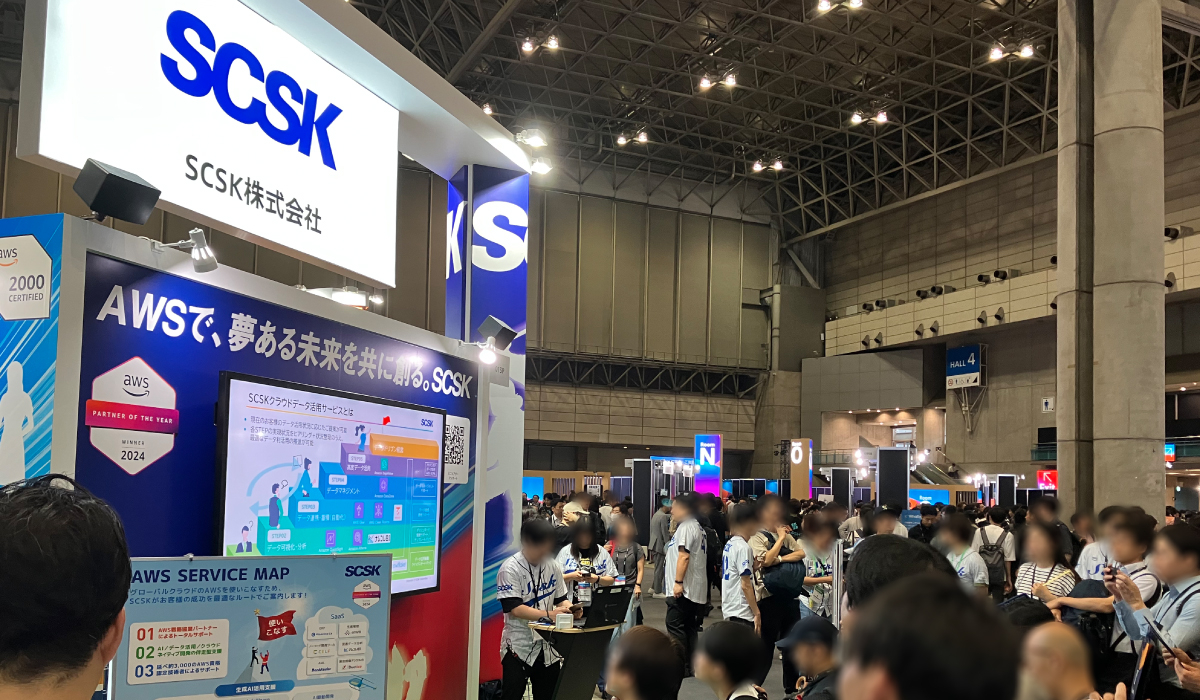 SCSKブース「AWSで、夢ある未来を共に創る。」