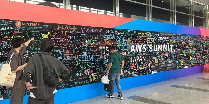 aws_summit_japan_list.webp