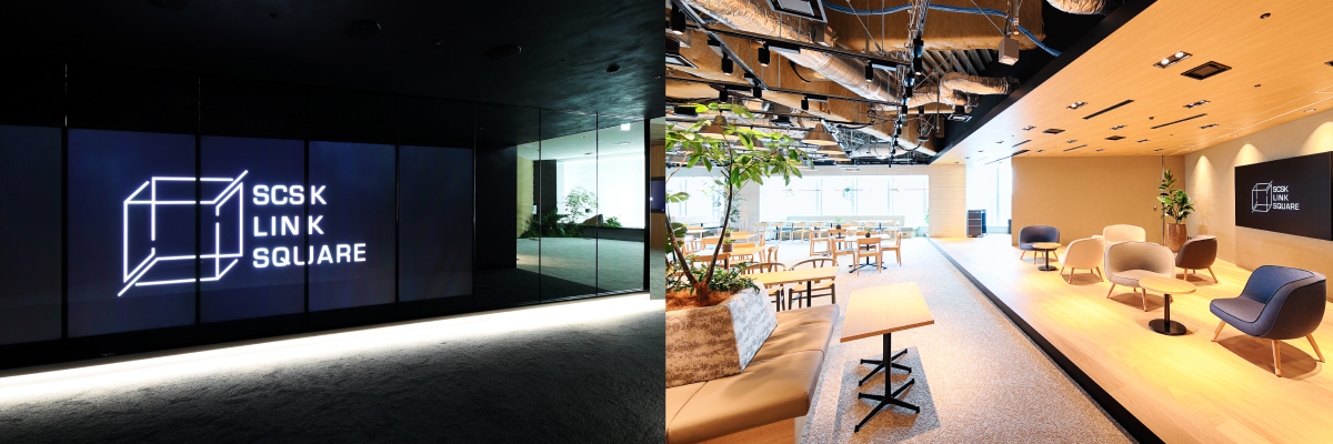 SCSK LINK SQUAREのエントランス(左)とイベントエリア(右)
