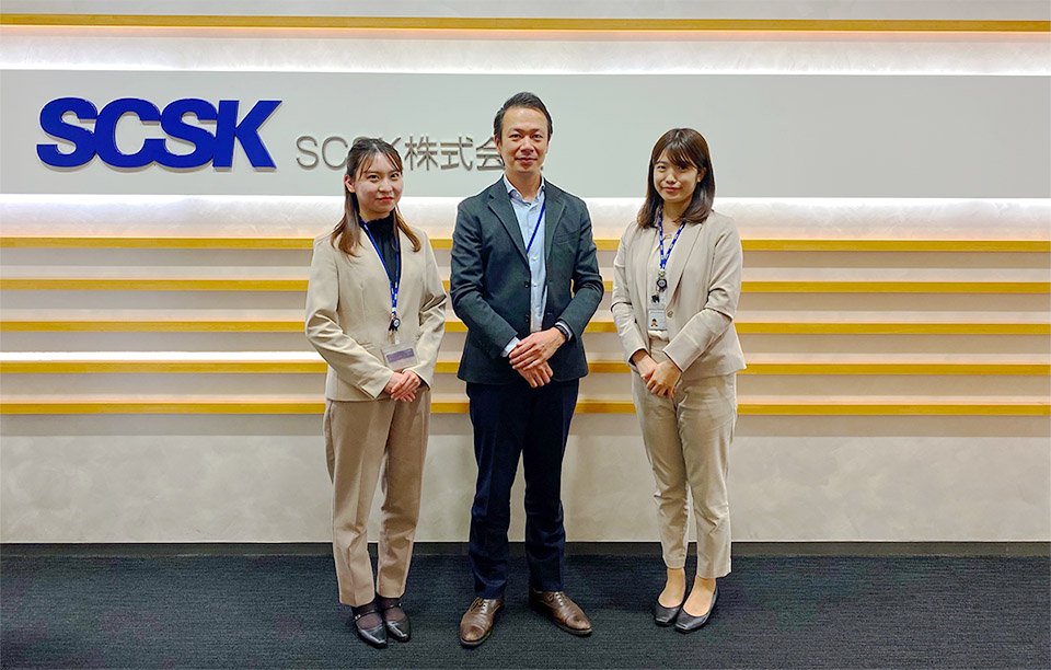 今回の記事に携わったSCSKメンバー(左から 長洲、石田、上條)