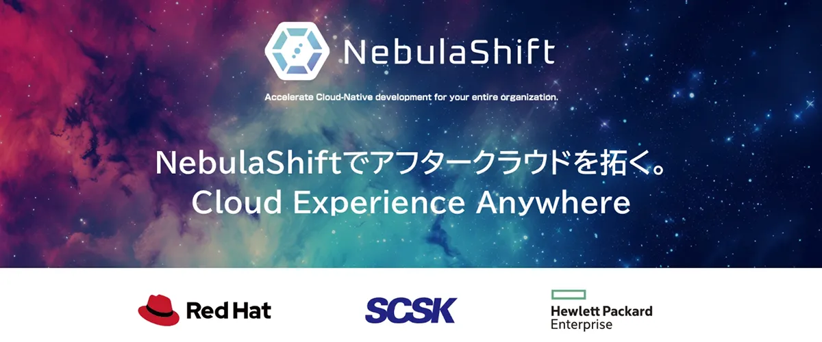 
                                                                        nebulashift_article_02.webp
                                                                    
