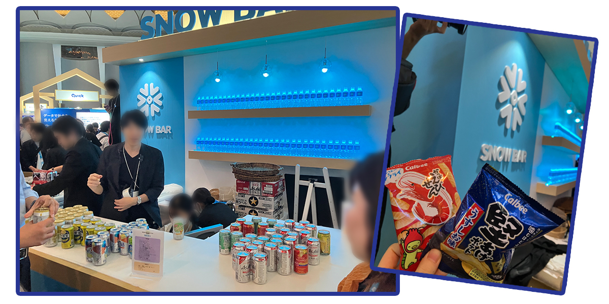 下戸の筆者はお酒の代わりにポテチなどのスナック菓子を片手に会場の雰囲気を満喫