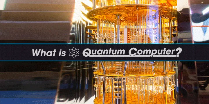 quantum_computer_list.webp