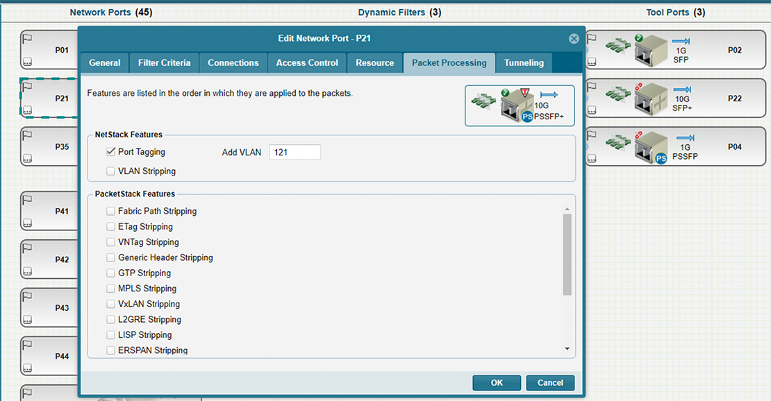 タギング:タグを付けたい場合