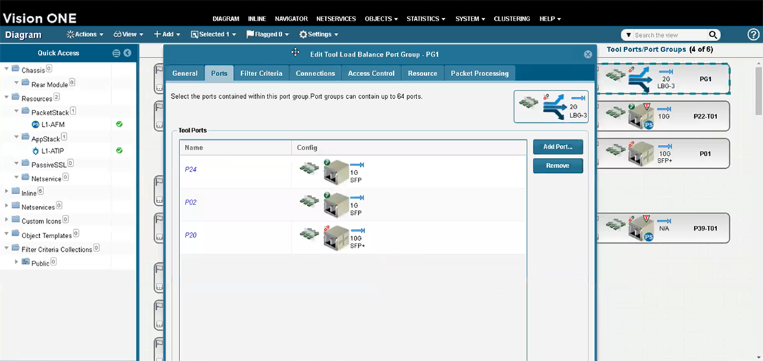通信量の確認方法4