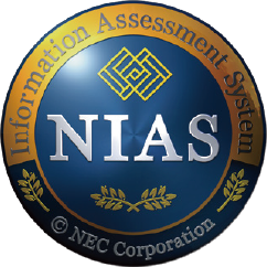 ファイルサーバの管理 / 容量削減