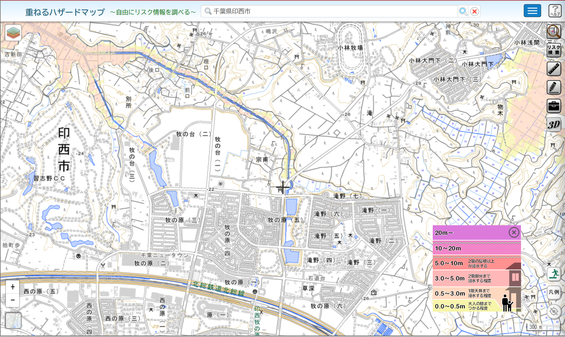 国土交通省「ハザードマップポータルサイト」より引用