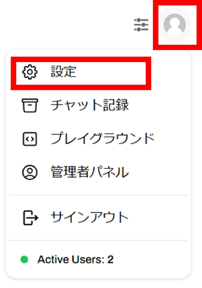 モデルのダウンロードは、Ollamaからだけではなく、Open WebUIからも可能です。
