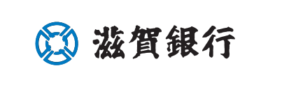 株式会社 滋賀銀行