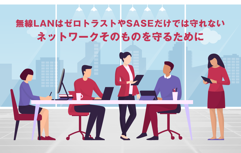 メインビジュアル991px以下