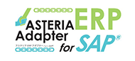 ASTERIA ERP Adapter for SAP&reg;